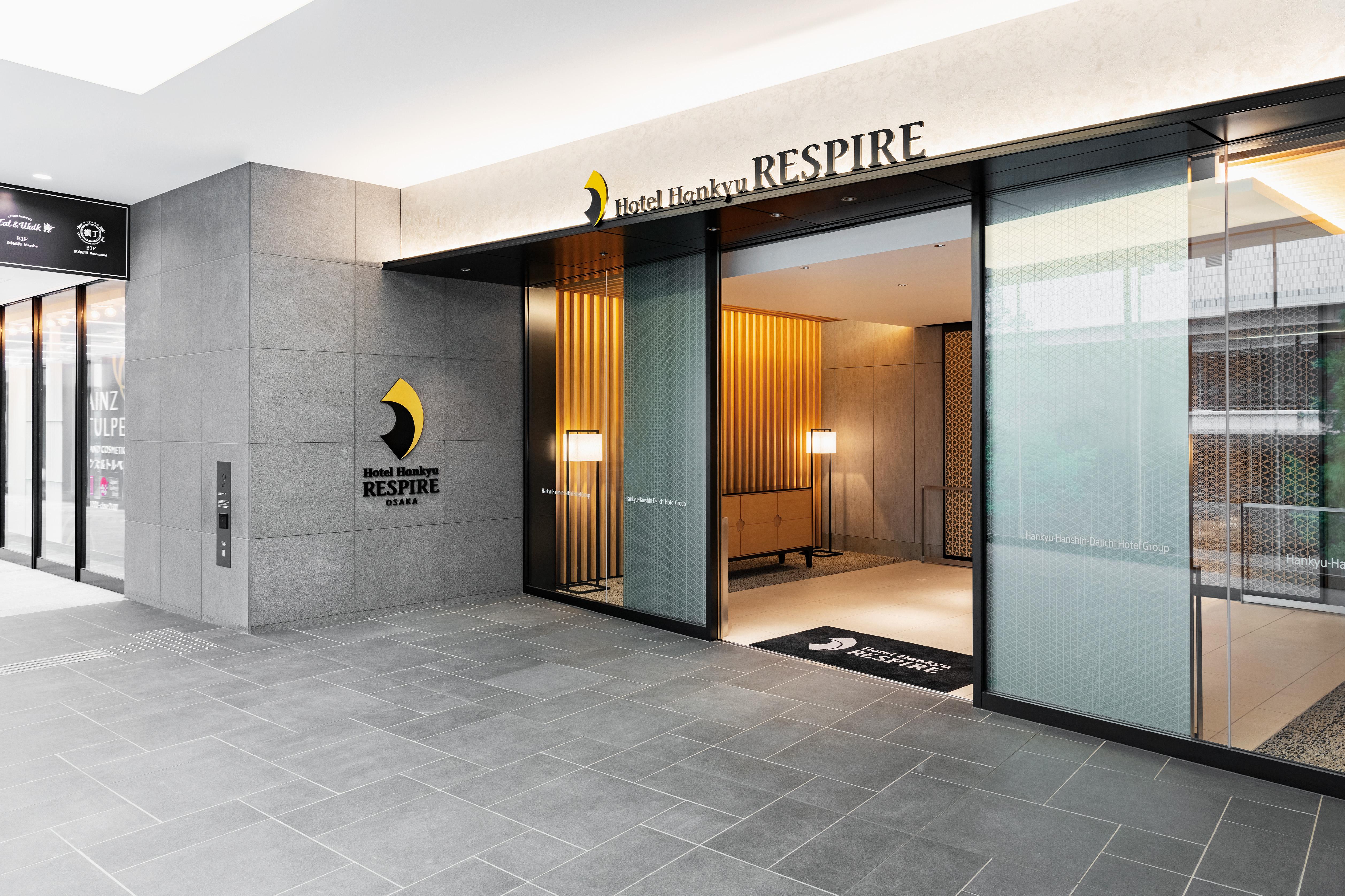 Hotel Hankyu Respire אוסקה מראה חיצוני תמונה