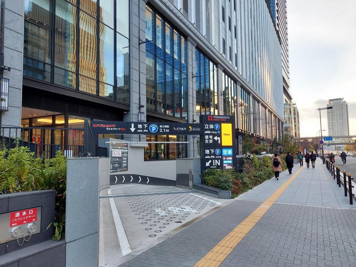 Hotel Hankyu Respire אוסקה מראה חיצוני תמונה