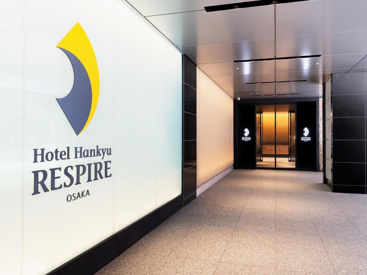 Hotel Hankyu Respire אוסקה מראה חיצוני תמונה